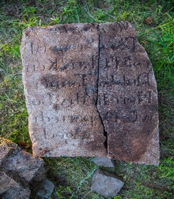 “NEW” HEADSTONES FOUND IN ST. FINIAN’S